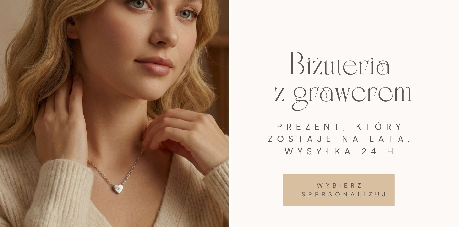 biżuteria z grawerem
